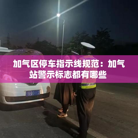 第1721頁