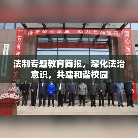 塵土飛揚 第4頁
