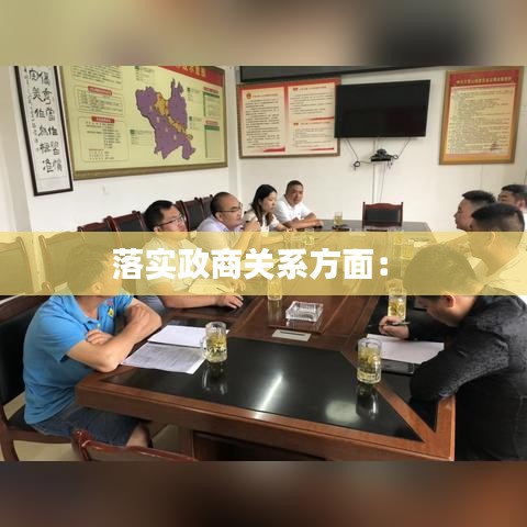 將計(jì)就計(jì) 第4頁(yè)