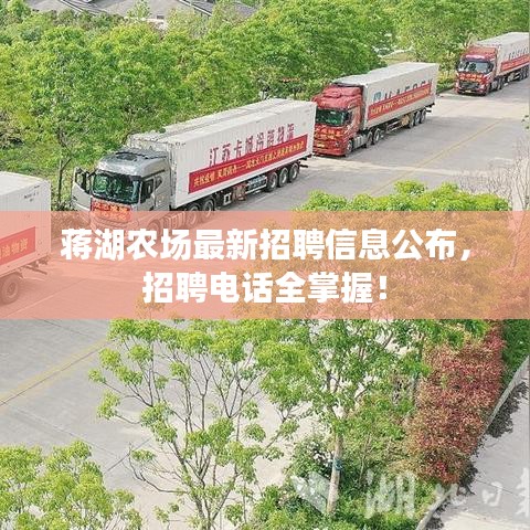 行百里者半九十 第3頁