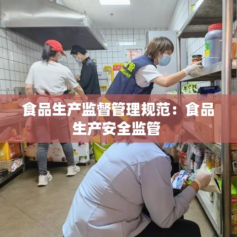 溫文爾雅 第3頁