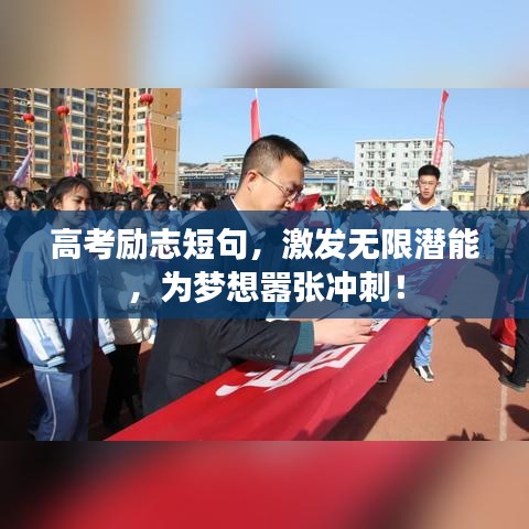 東張西望 第3頁