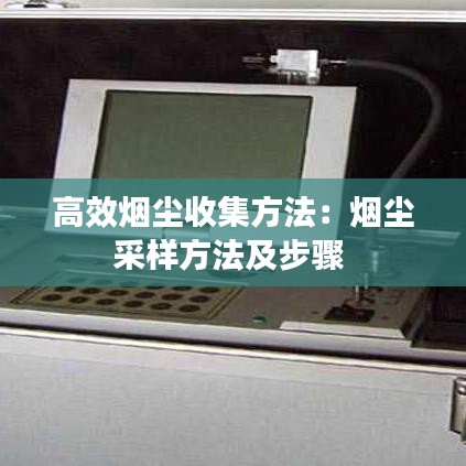 荊釵布裙 第3頁