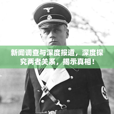 閉月羞花 第3頁