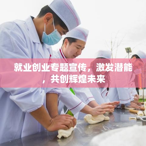 比翼鳥(niǎo) 第3頁(yè)