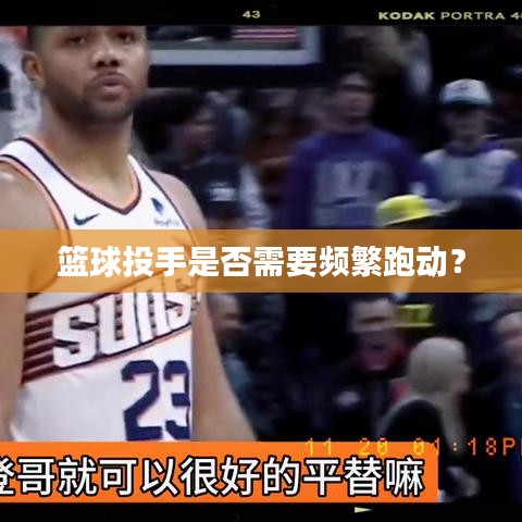 鳥云之陣 第3頁