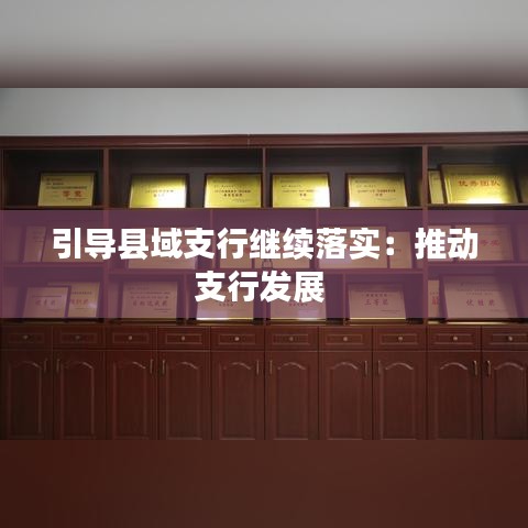 飛燕化龍 第3頁