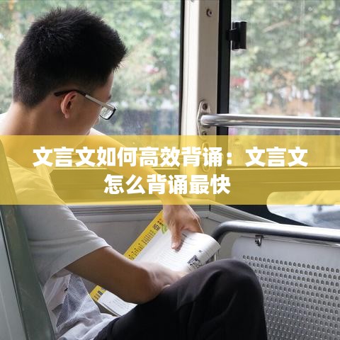 鳥驚魚駭 第3頁