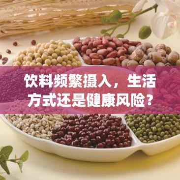 沉灶產蛙 第2頁