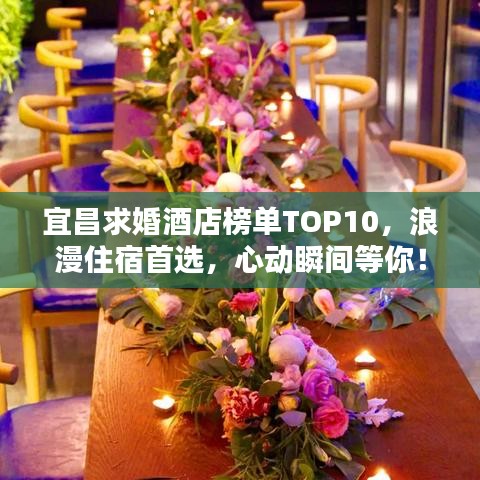 老死不相往來 第3頁