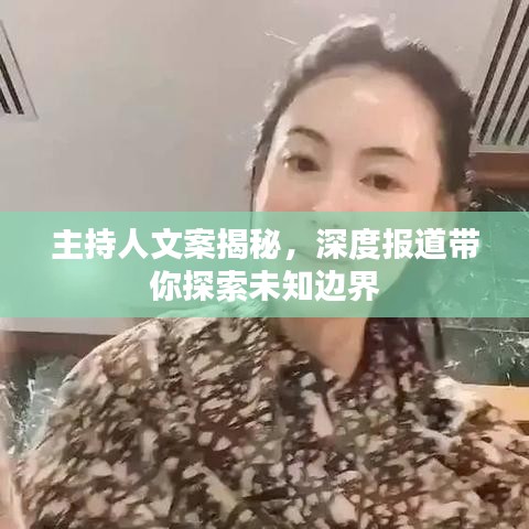 屈指可數 第2頁