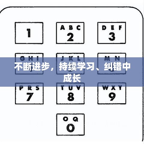 云煙 第2頁