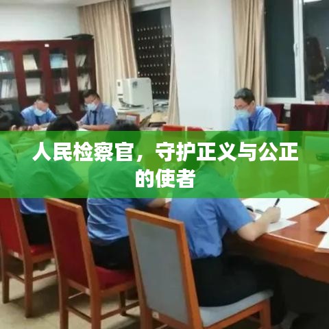 慘淡經營 第2頁