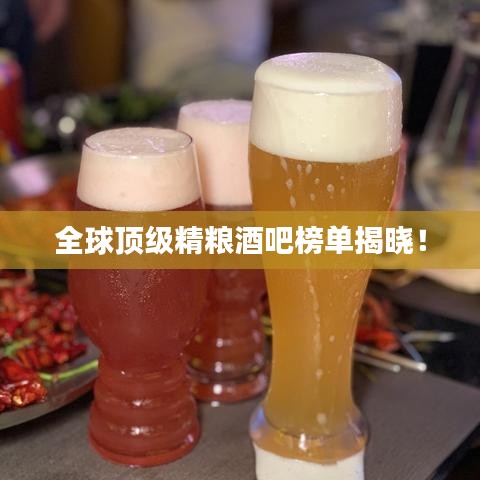 棄文就武 第2頁