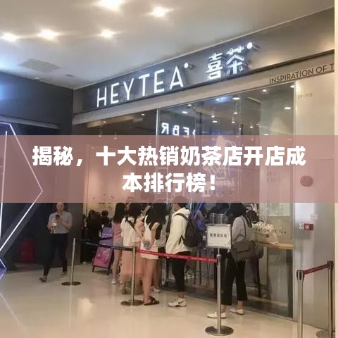 手舞足蹈 第2頁