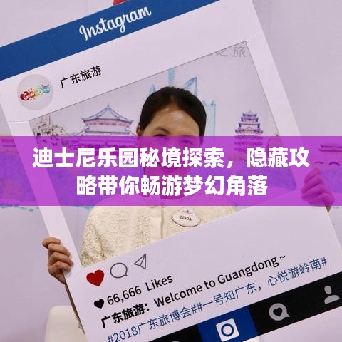 鄭重其事 第2頁