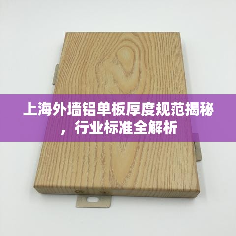 亙古新聞 第2頁(yè)