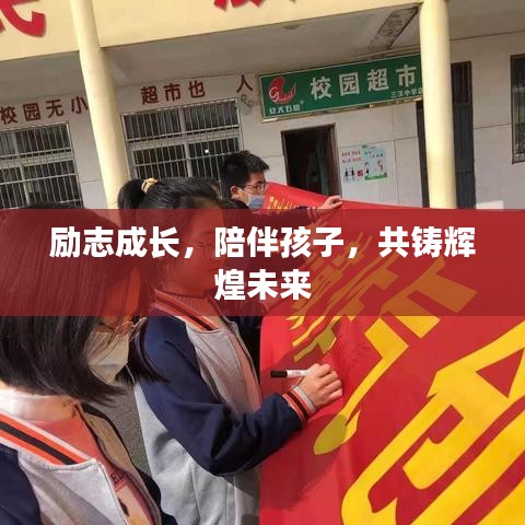 張冠李戴 第2頁