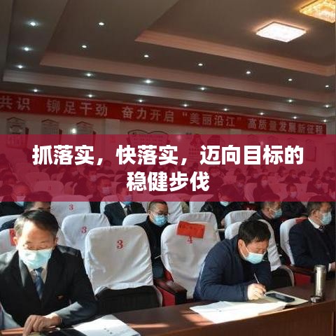 一張一翕 第2頁