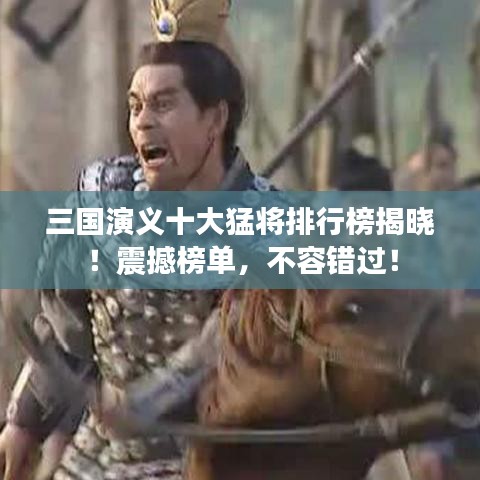 淺笑輕吟夢(mèng)一曲 第2頁(yè)
