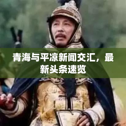 九死一生 第2頁