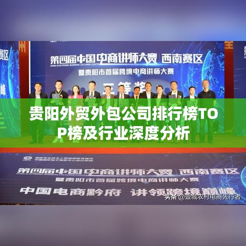百年不遇 第2頁